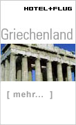 Griechenland Reisen